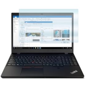 Engo Lenovo Thinkpad T15P 15.6 inç Nano 16:9 Ekran Koruyucu
