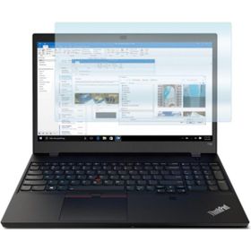 Engo Lenovo Thinkpad T15P 15.6 inç Nano 16:9 Ekran Koruyucu