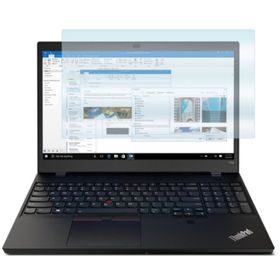 Engo Lenovo Thinkpad T15P 15.6 inç Nano 16:9 Ekran Koruyucu