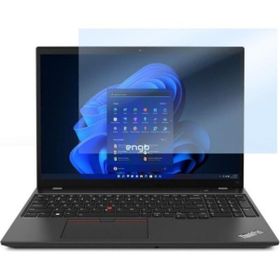 Engo Lenovo ThinkPad T16 G1 16 inç Nano Şeffaf Ekran Koruyucu