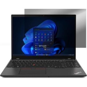 Engo Lenovo ThinkPad T16 G1 16 inç Şeffaf Hayalet Ekran Koruyucu
