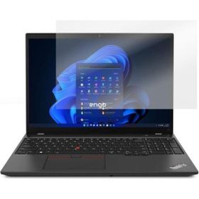 Engo Lenovo ThinkPad T16 G1 16 inç Şeffaf Mat Ekran Koruyucu