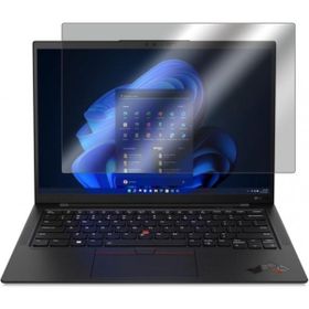 Engo Lenovo Thinkpad X1 Carbon 10 14 inç Hayalet Ekran Koruyucu