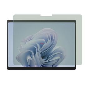 Engo Microsoft Surface Pro 9 13 inç Nano Şeffaf Ekran Koruyucu