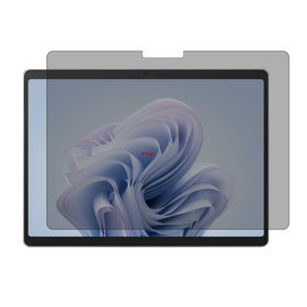 Engo Microsoft Surface Pro 9 13 inç Şeffaf Hayalet Ekran Koruyucu