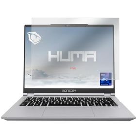 Engo Monster Huma H4 V7 14 inç Şeffaf 16:10 Mat Ekran Koruyucu