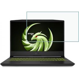 Engo MSI Bravo 15 15.6 inç Nano Temperli Ekran Koruyucu