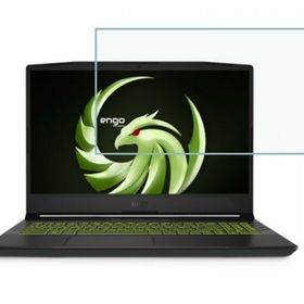 Engo MSI Bravo 15 15.6 inç Nano Temperli Ekran Koruyucu