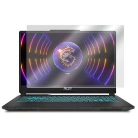 Engo MSI Cyborg 15 A13VE 15.6 inç 16:9 Mat Ekran Koruyucu