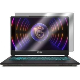 Engo MSI Cyborg 15 A13VE 15.6 inç Nano Hayalet Ekran Koruyucu