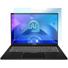 Engo MSI Summit E13 AI Evo 13.3 inç Nano 16:10 Ekran Koruyucu