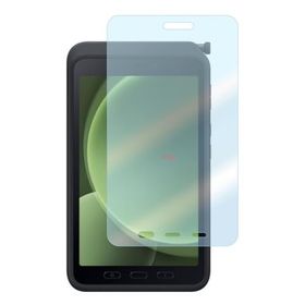 Engo Samsung Galaxy Tab Active 5 8 inç Nano Ekran Koruyucu