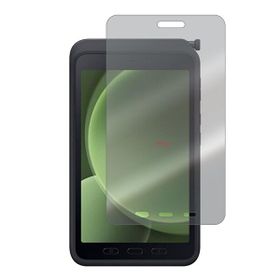 Engo Samsung Galaxy Tab Active 5 Hayalet 8 inç Ekran Koruyucu