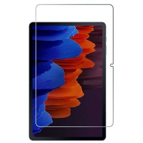Engo Samsung Galaxy Tab S7 Plus Nano 12.4 inç Ekran Koruyucu