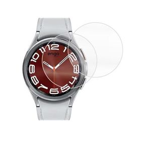 Engo Samsung Galaxy Watch 6 Classic 43 mm Nano 2 Adet Ekran Koruyucu