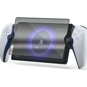 Engo Sony PlayStation Portal 8 inç Hayalet Ekran Koruyucu
