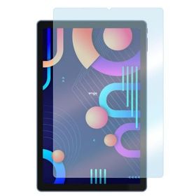 Engo Swipe X1 Nano Şeffaf 10.1 inç 9H Sertlik Ekran Koruyucu