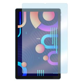 Engo Swipe X1 Nano Şeffaf 10.1 inç 9H Sertlik Ekran Koruyucu