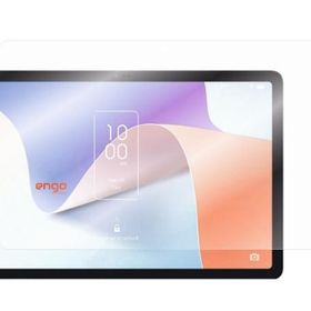 Engo TCL NXTPAPER 11 Mat Parmak İzi Bırakmaz Ekran Koruyucu
