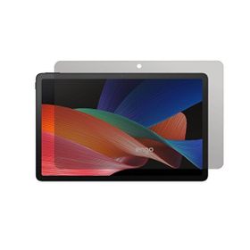 Engo TCL TAB 11 Nano 10.95 inç Hayalet Ekran Koruyucu