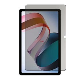 Engo Xiaomi Redmi Pad 10.61 inç Hayalet Ekran Koruyucu