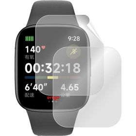 Engo Xiaomi Redmi Watch 3 Tam Kaplama Şeffaf TPU Film 2 Adet Ekran Koruyucu