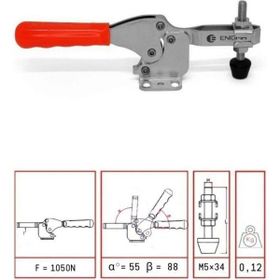 Enigma 1261 Y Yatay Taban Clamp Yatay Bağlantı Elemanı