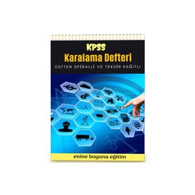 Enine Boyuna Eğitim Spiralli Karalama Defteri – Kpss Teksir Kağıtlı
