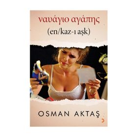 En/Kaz-ı Aşk - Osman Aktaş