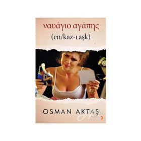 En/Kaz-ı Aşk - Osman Aktaş
