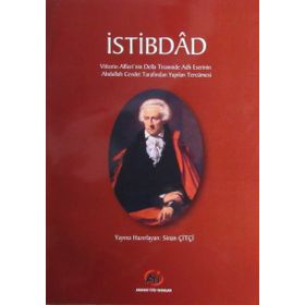 ENKAZI İSTİBDAD İÇİNDE ZÜĞÜRDÜN TESELLESI - MİZANCI MEHMET MURAT