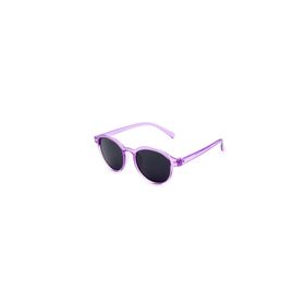 Enrico Rossini MOD2044 B7 Sport Unisex Çocuk Güneş Gözlüğü