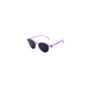 Enrico Rossini MOD2044 B7 Sport Unisex Çocuk Güneş Gözlüğü
