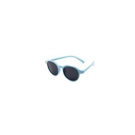 Enrico Rossini Sport MDB2044 B3 Unisex Çocuk Güneş Gözlüğü