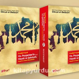 Ensabü’l-Eşraf Hz. Peygamber’in(s.a.v) Hayatı ve Şahsiyeti (2 Kitap Takım) - Davud el-Belazüri