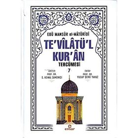 Ensar Neşriyat Te'vilatü'l Kur'an Tercümesi 7 (Ciltli)