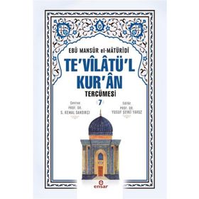 Ensar Neşriyat Te'vilatü'l Kur'an Tercümesi 7 (Ciltli)