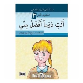 ENTI DEVMEN EFDÂLÜ MINNÎ - TACETTIN UZUN