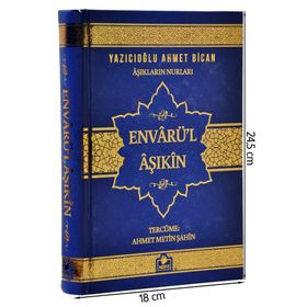 Envarü'l Aşıkın - Aşıkların Nurları - Merve Yayınları
