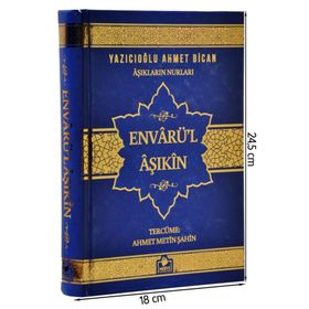 Envarü'l Aşıkın - Aşıkların Nurları - Merve Yayınları