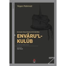 Envaru'l-Kulub / Yegen Mahmud