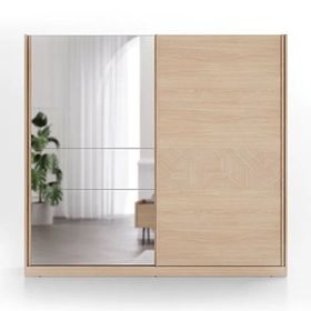 Enza Home Terra Sürgü Kapaklı Açık Meşe Gardırop