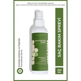 Enzym Cosmetics Cica Peptit Onarıcı ve Güçlendirici 200 ml Saç Bakım Spreyi