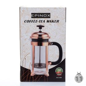 Epinox 350 ml Lüx French Press