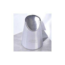 Epinox Büyük Boy 35x24x44 mm Krema Duy