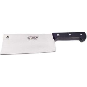 Epinox Siyah 3 bs-3 Satır