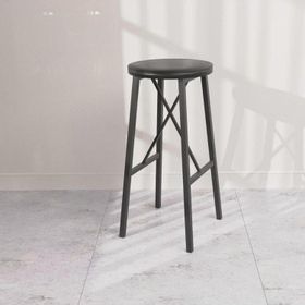 Eportatif 1305 Siyah Renk Döşemeli Bar Sandalyesi