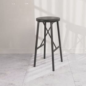 Eportatif 1305 Siyah Renk Döşemeli Bar Sandalyesi