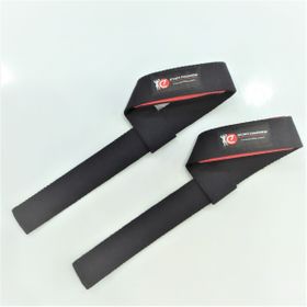 Eprotein Lifting Straps Ağırlık Kayışı
