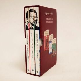 Epsilon Yayınevi Sabahattin Ali Külliyatı - Kutulu Set - 3 Kitap Takım